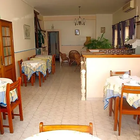 Hotel Marazul Peniche